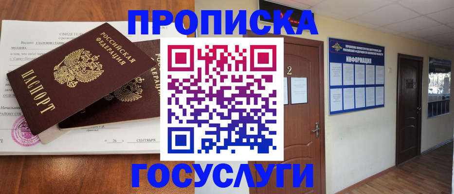 форма 3 в Новоульяновске